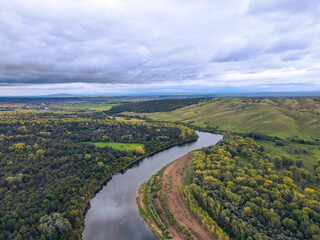 Fototapeta premium landscape with river