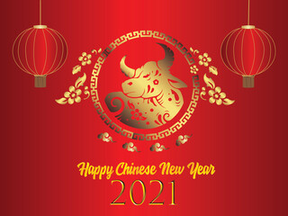 Happy Chinese new year 2021