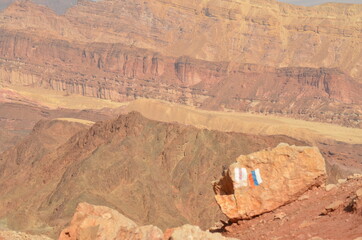 landscape mountain desert hike Eilat red day Israel Jordan