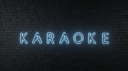 Karaoke neon sign on dark brick wall background. 3D illustration