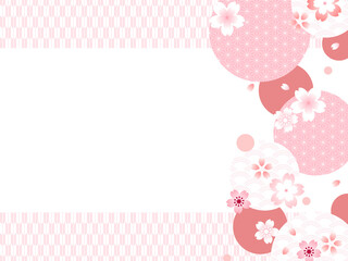 かわいい桜と和柄のイラスト背景