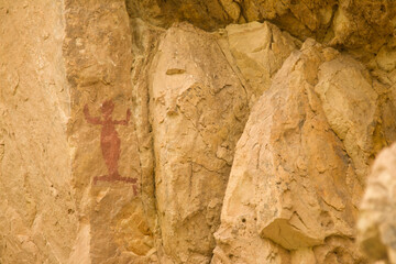 Pinturas rupestres de Yavi