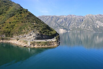 The Bay and City of Kotor Montenegro