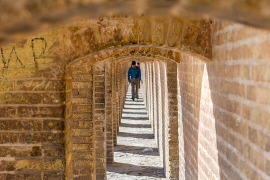 Arches of Allahverdi Khan Bridge, also known as Si-o-seh pol or bridge of thirty-three spans, Esfahan, Iran.