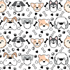 Cute Dogs pattern, different dogs seamless wallpaper, Celebrations and Valentine's day concept.