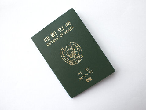 Republic of Korea passport isolated white background.