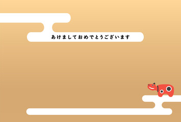 牛 丑年イメージ年賀状素材 福島県会津若松市の郷土玩具 厄除け牛 幸運の牛 赤べこ 3匹入りイラスト 白背景 21 Wall Mural Spica
