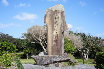 Monument of Gun introduction at Kadokura Cape in Tanegashima island, Kagoshima, Japan - 種子島...