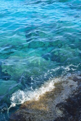 Changing water surface