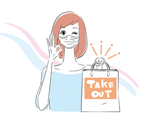 飲食店用　お持ち帰りできます マスク