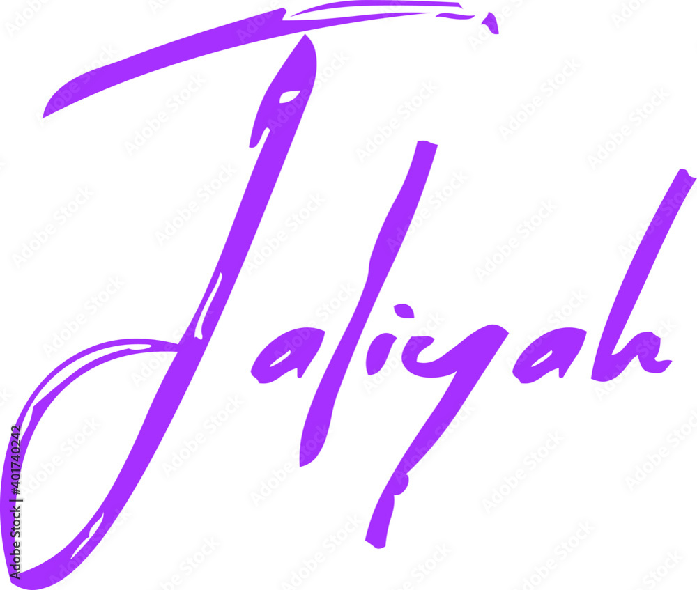 Fototapete Beautiful Cursive Calligraphy Typescript Text Female Name Jaliyah in Purple Color