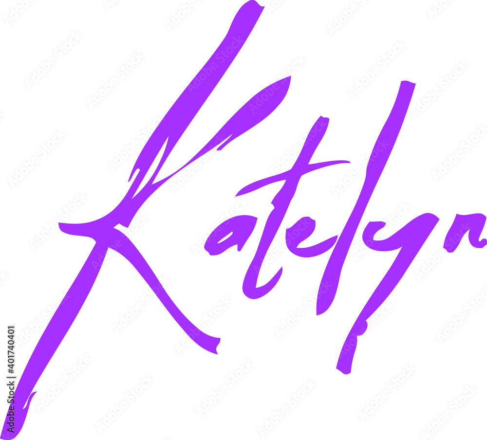 Fototapete Beautiful Calligraphy Typescript Text Female Name Katelyn in Purple Color