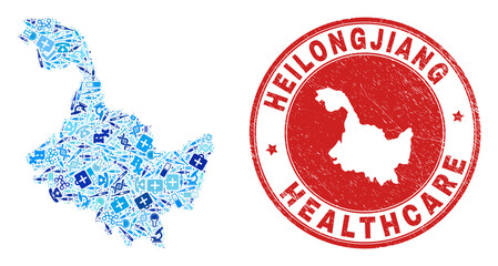 Vector collage Heilongjiang Province map with syringe icons, medicine symbols, and grunge healthcare rubber imitation.