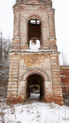Naklejka premium ruins of the old bell tower