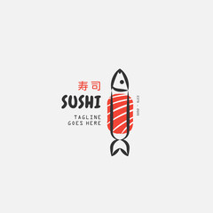 Sushi logo template. Japanese traditional cuisine, tasty food icon. japanese text translation 