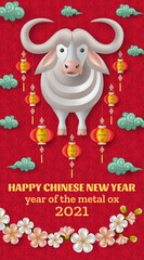 Happy Chinese New Year background with creative white metal ox, hanging lanterns