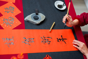 Writing spring festival couplets
