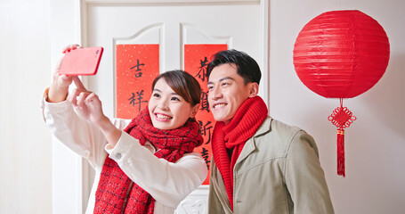 couple making a selfie