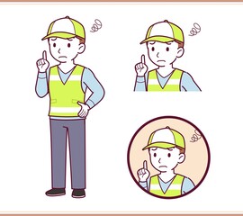 A man wearing a prominent vest