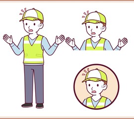 A man wearing a prominent vest