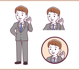 Fototapeta premium Young new employee in a suit