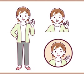 Young woman in a cardigan