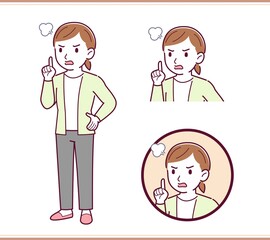 カーディガンをきた若い女性