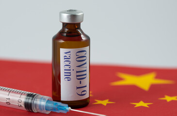 Vaccine against the Covid-19 virus CHINA