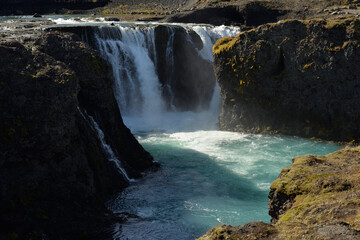 Sigoldufoss waterfall, Landmannalaugar, Fridland ad Fjallabaki, Iceland