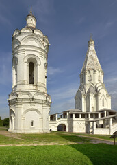 Fototapeta premium Park 