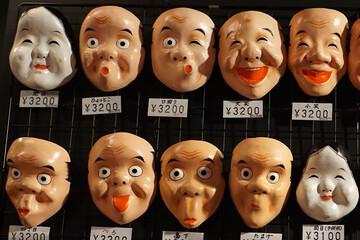 おかめとひょっとこのお面