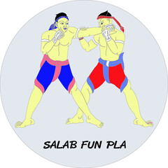 The Thai Art of Boxing, A Thai Heritage, Major Thai-style boxing winning card : 15 styles.
 1 of 15 styles of  Mae Mai Muay Thai.This style is called Salab Fun Pla.