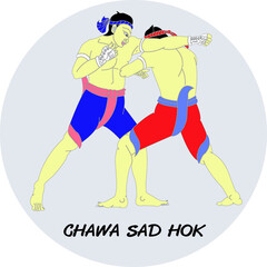Major Thai-style boxing winning card : 15 styles.1 of 15 styles of  Mae Mai Muay Thai.
This style is called the Javanese fling the spear.
Thai language is called Chawa Sud Hok.