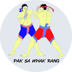 The Thai Art of Boxing, A Thai Heritage, Major Thai-style boxing winning card : 15 styles.
 1 of 15 styles of  Mae Mai Muay Thai.This style is called Pak Sa Whak Rang