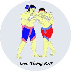Major Thai-style boxing winning card : 15 styles.
 1 of 15 styles of  Mae Mai Muay Thai.This style is called Adonis Stabbed a Dagger.
Thai language is called Inou Thang Krit