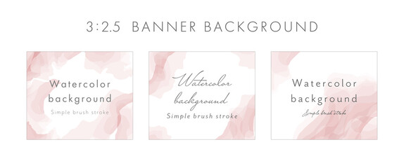 Fototapeta premium 水彩のバナー背景のセット イラスト テンプレート おしゃれ ブラシ デザイン フレーム