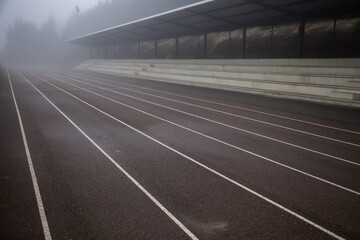 Running track in fog