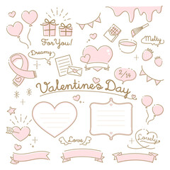 バレンタイン素材集　線画