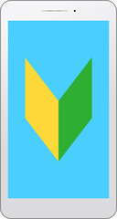 スマホと初心者マーク