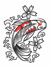 Hand drawn koi fish vector illustration. Japanese koi fish vector.
