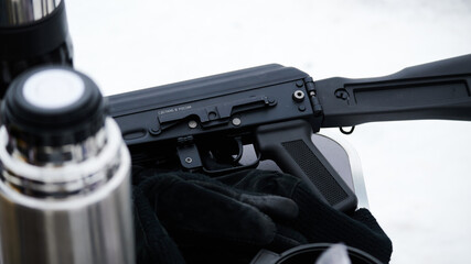 Kalashnikov assault rifle with the inscription 