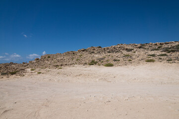 National Forest Park  in Cyprus
