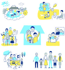 家族の様々なライフシーン　セット