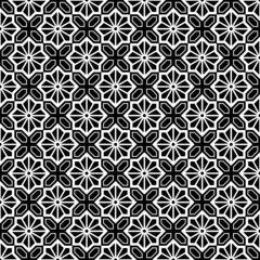 Fototapeta premium Vector seamless pattern with lettering Happy Easter and mandala shape. Perfect texture for your easter printing and textile design, paper, fabric, book cover, web and magazine pages background.