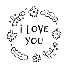 The words I love you as a round sticker in a doodle style