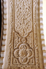 Arco de yeserías en la Casa de Pilatos, uno de los principales palacios de Sevilla. Original...