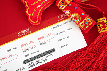 New Year's ticket home
