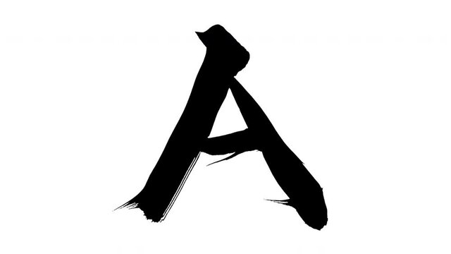 モーション筆文字「A(大文字)」アルファ付き素材 alphabet   「A(Uppercase)」筆文字で描かれていくようにプロの書道家が書いた文字をモーションさせた素材ですIt is a brush Chinese characters(Kanji) written by a professional Japanese calligrapher.