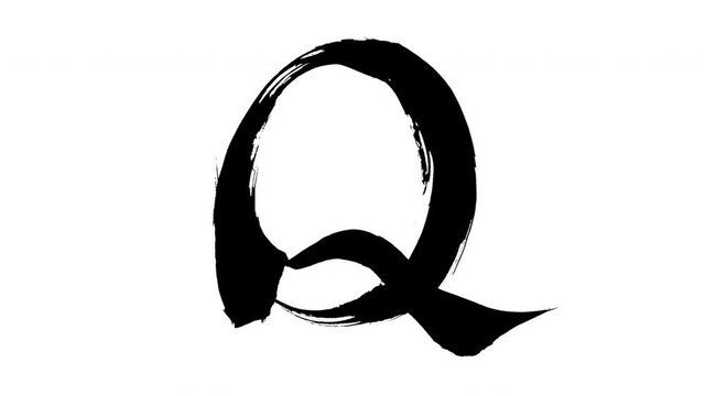 モーション筆文字「Q(大文字)」アルファ付き素材 alphabet 「Q(Uppercase)」筆文字で描かれていくようにプロの書道家が書いた文字をモーションさせた素材ですIt is a brush Chinese characters(Kanji) written by a professional Japanese calligrapher