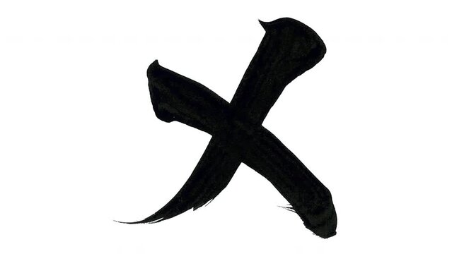 モーション筆文字「X(大文字)」アルファ付き素材 alphabet   「X(Uppercase)」筆文字で描かれていくようにプロの書道家が書いた文字をモーションさせた素材ですIt is a brush Chinese characters(Kanji) written by a professional Japanese calligrapher.